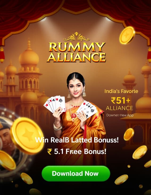 Rummy Alliance Banner